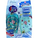 Amazon ディズニー限定ボトル Kose コーセー ジュレーム シャンプー トリートメント アリエル リトル マーメイド ノンシリコン アミノ酸 モイスト スムース ジュレーム シャンプー 通販