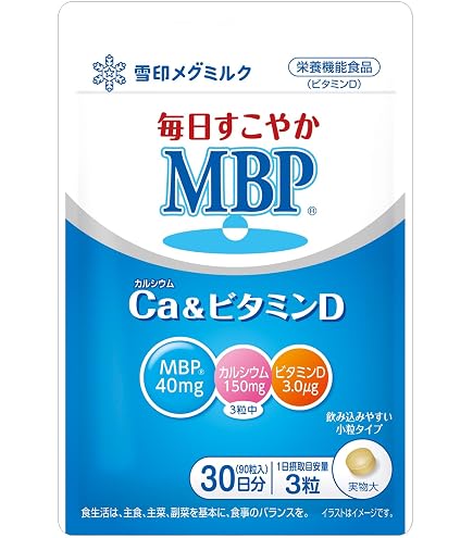 カルピス 骨こつケア 90粒 30日分 機能性表示食品