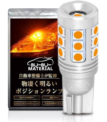 Amazon | ぶーぶーマテリアル 【所ジョージの世田谷ベース掲載】 T10