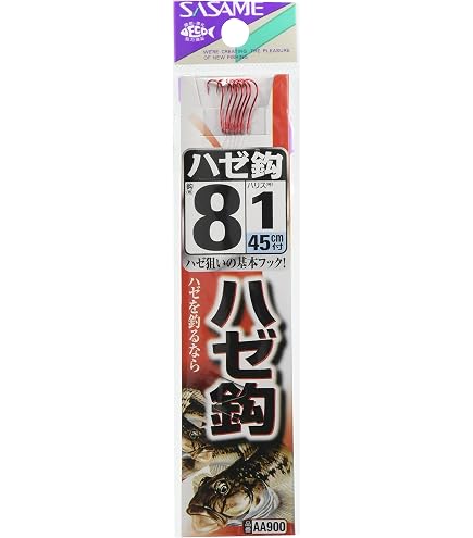 Amazon | ハヤブサ(Hayabusa) ハゼだぜ 簡単投げ 2本鈎3セット 7-1