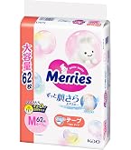 Amazon.co.jp: 【テープ Mサイズ】メリーズさらさらエアスルー (6~11kg