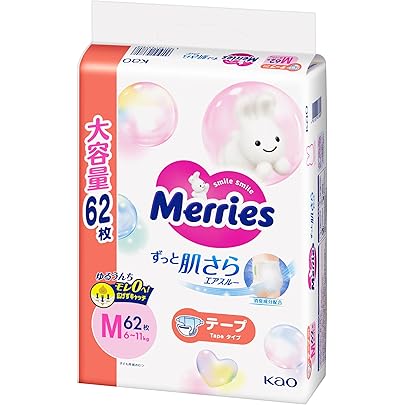 Amazon.co.jp: 花王 メリーズ エアスルーテープM 52枚 : ドラッグストア