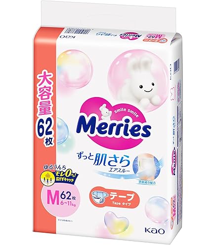 Amazon.co.jp: 【テープ Mサイズ】メリーズさらさらエアスルー (6~11kg