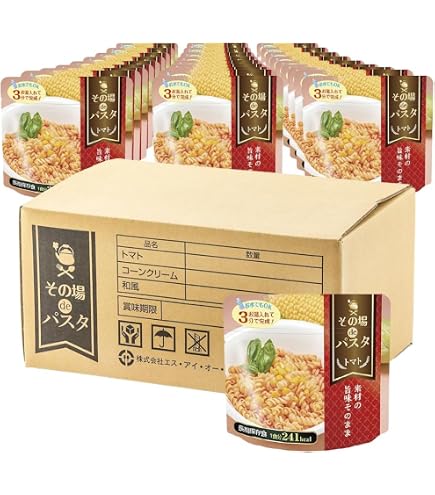 長期保存食セット Amazon.co.jp: 尾西食品 ギフトボックス 2人2日分セット 非常食 保存食