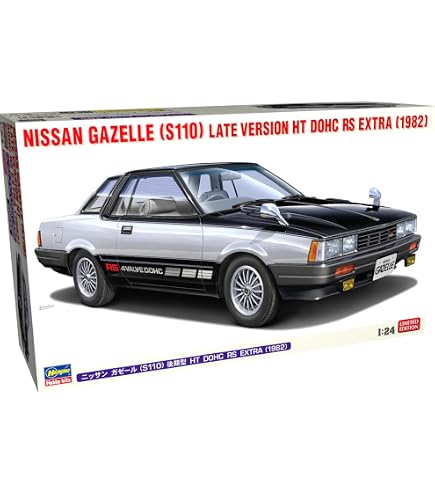 Amazon | ハセガワ 1/24 浅野自動車 スターレット KP61 “1983