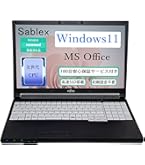 Amazon.co.jp: 【整備済み品】 富士通 Fujitsu Lifebook A5512/J