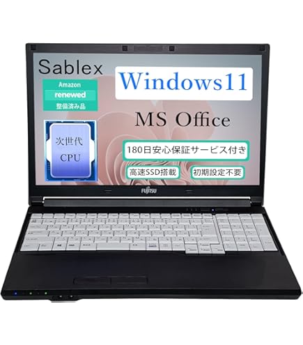 Amazon.co.jp: 【整備済み品】Fujitsu 富士通 FMVノートPC A746/A747
