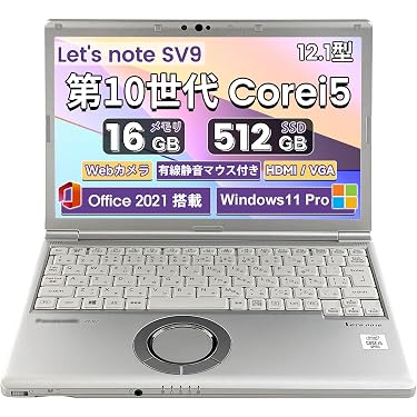 Amazon.co.jp 最新リリース: 標準型ノートパソコン の新着ランキングです。