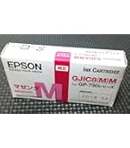 EPSON GP-730シリーズ用インクカートリッジ4色セット✖️3セット計12個 楽天市場】gp－730 epson 4色の通販