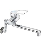 Amazon | LIXIL(リクシル) INAX シングルレバー混合水栓 SF-WM435SY