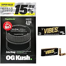 ストロングWEED CBN J 20本 WAX入り　ニコチンタールフリー ストロングWEED CBN J 20本 WAX入り ニコチンタールフリー 楽天市場