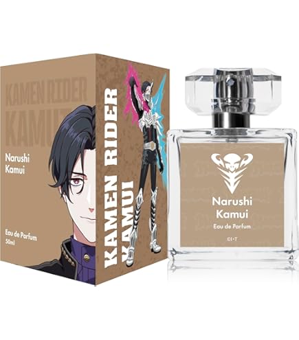 ライドカメンズ　海羽　静流 海羽 静流 - CV:阿座上 洋平 | CHARACTER | ライドカメンズ | BANDAI