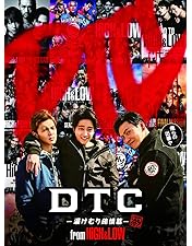 Amazon.co.jp: HiGH&LOW THE 戦国(Blu-ray Disc2枚組)(初回生産限定