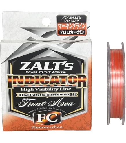 サルーイン deffe51e-251f-4407-b4b1-