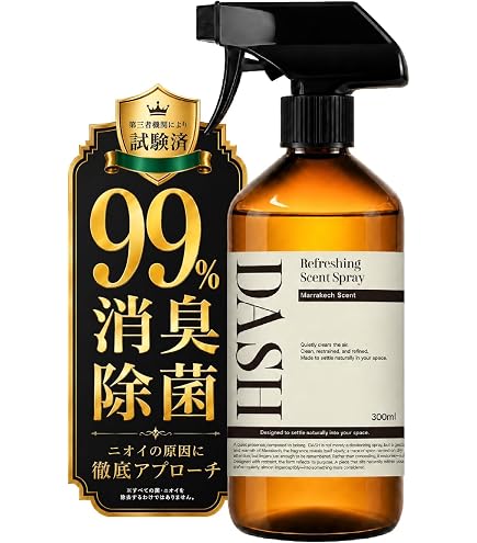 Amazon.co.jp: 【2本セット】JIO. (ジオ) サロンクオリティ 消臭剤