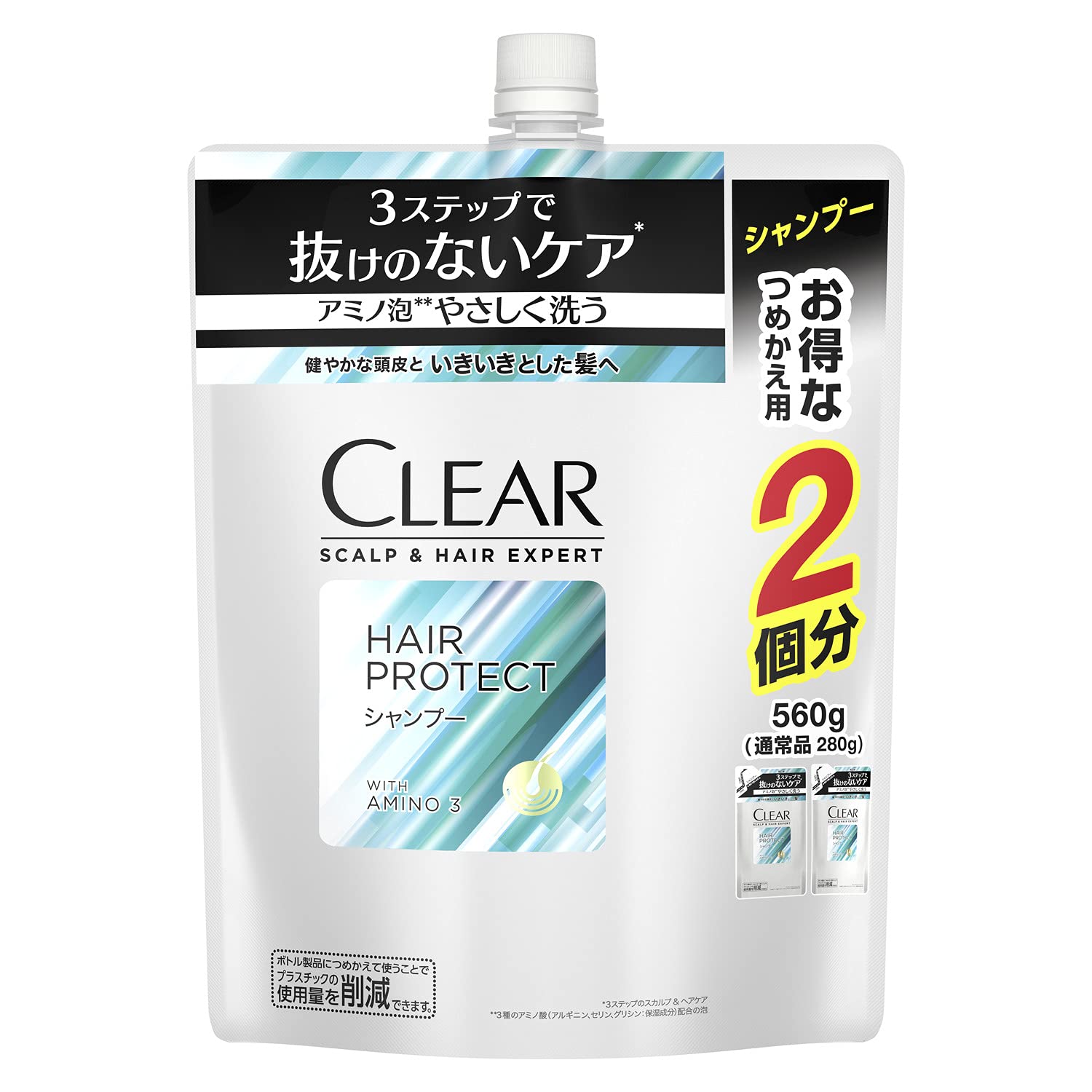【本日最終日】【スマイルSale】【43%OFF】【459円（定期便413円）】 CLEAR ヘアプロテクト メンズ スカルプケア 頭皮 シャンプー つめかえ用 560g