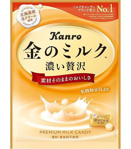 Amazon.co.jp: カンロ 金のミルクキャンディ 大容量 100袋 まとめ買い