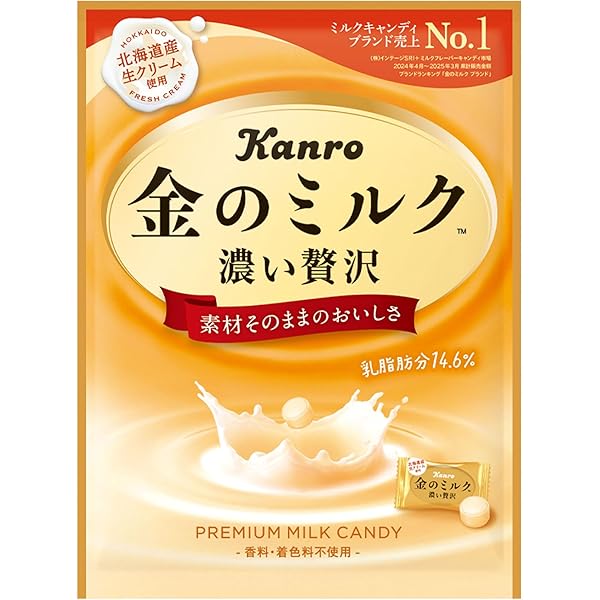 Amazon.co.jp: Kanro Golden Milk Candy 21.1 oz (611 g) : Food