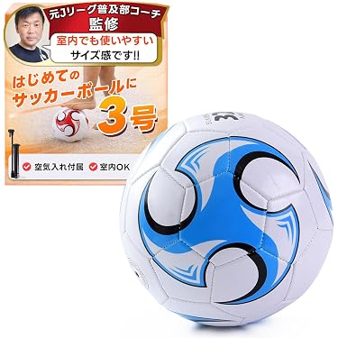 Amazon.co.jp 最新リリース: 試合用サッカーボール の新着ランキングです。