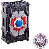 [バンダイ] ウルトラマンR/B(ルーブ) DXルーブクリスタルホルダー