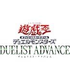 ジャスティスハンターズ　13box 楽天市場】遊戯王OCGデュエルモンスターズデッキビルドパック