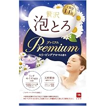 Amazon | お湯物語 贅沢泡とろ プレミアム 入浴料 ピオニー&ホワイト
