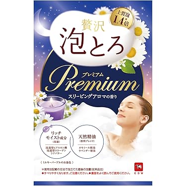 ◇新品未開封◇フェレナ バスパウダー(入浴剤)2個セット ◇新品未開封