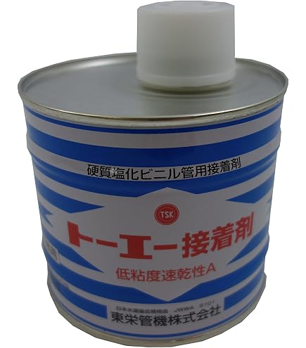 Amazon.co.jp: 積水（SEKISUI）エスロン接着剤No.73S バイオレット [低 