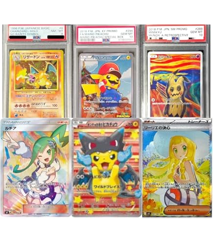 Amazon.co.jp: 24時間以内発送 ポケモンカードゲーム 強化拡張パック