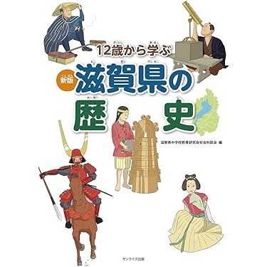 Amazon.co.jp 売れ筋ランキング: undefined の中で最も人気のある商品です