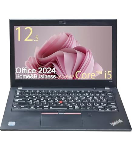 Amazon.co.jp: 【整備済み品】 レノボノートパソコン Thinkpad X280 
