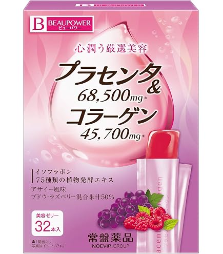 Amazon.co.jp: アース製薬 1ヵ月もっちり うるおうコラーゲンCゼリー