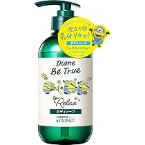 おまとめ1,4】ダイアンビートゥルー マイルドモイスチャー おまとめ1,4】ダイアンビートゥルー マイルドモイスチャー