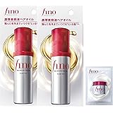 Fino Premium Touch Penetrating Serum, Hair Oil, 2.4 fl oz (70 ml) x 2, Bonus Included