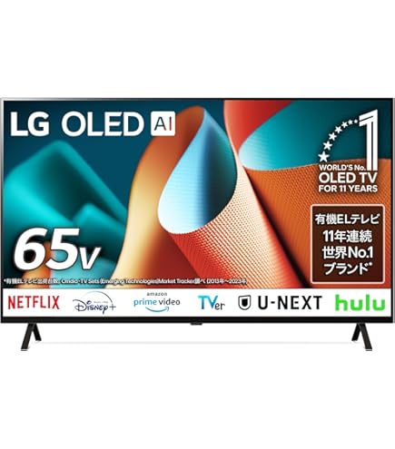 Amazon | LG 65V型 有機EL テレビ OLED65C8PJA 4K ドルビー - その他