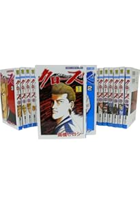 Amazon.co.jp: WORST コミック 全33巻完結セット (少年チャンピオン