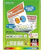 Amazon | エプソン EPSON スーパーファイン紙 A4 100枚 KA4100SFR