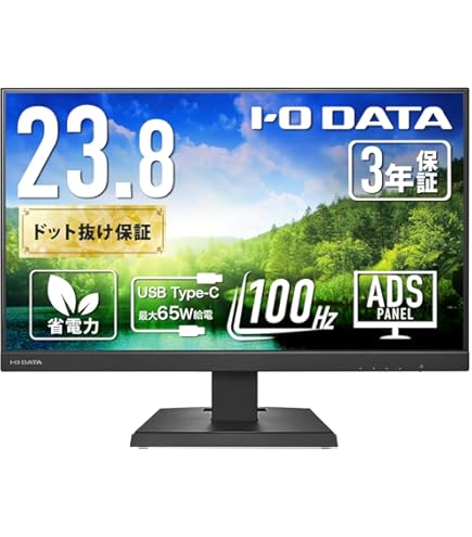 I-O DATA 23.8型液晶ディスプレイ LCD-C241DB-F Amazon.co.jp: I-O DATA アイ・オー・データ 給電も可能なUSB Type-C