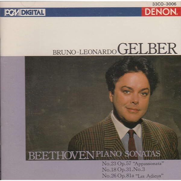 Amazon.co.jp: ベートーヴェン:ピアノ・ソナタ全集 3: ミュージック