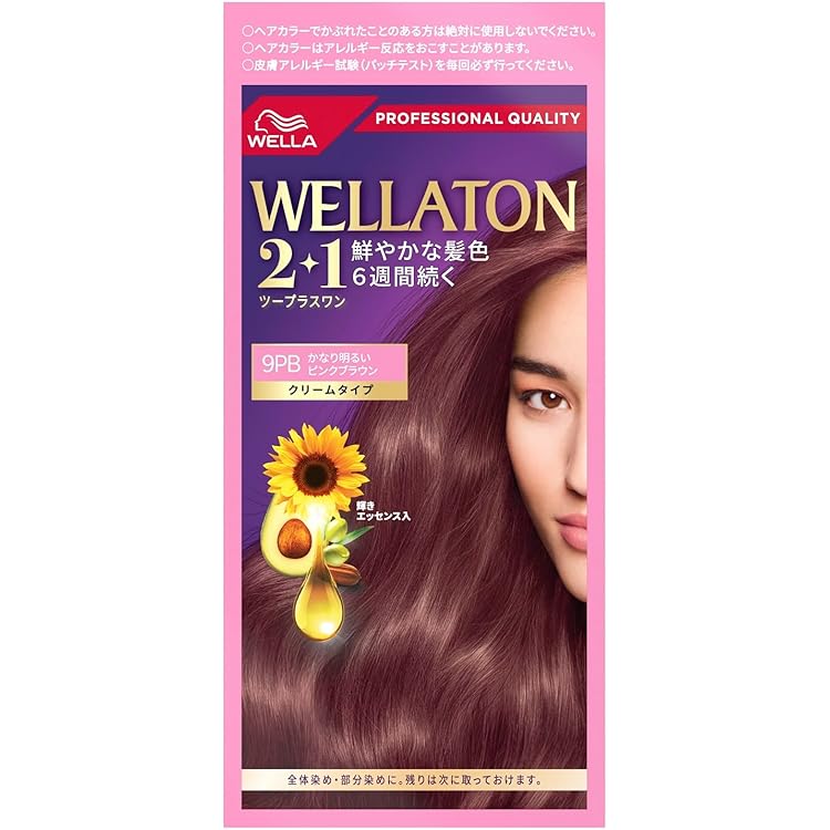 Amazon | サロンドプロ 白髪染め 泡のヘアカラー エクストラリッチ 1