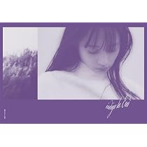 Amazon.co.jp: indigo la End, -, - : 【Amazon.co.jp限定】満ちた紫