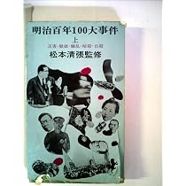 71mjZowEViL._AC_UL210_SR210,
