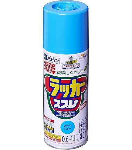 Amazon | ロックペイント 元気アクリルラッカースプレー そらいろ