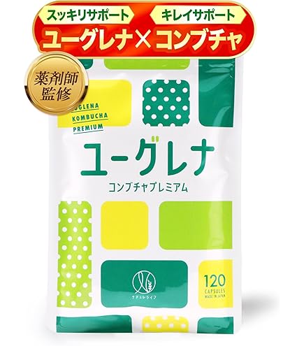 みどりむしFine(ファイン)プラスα」3本 楽天市場】【セット】みどり