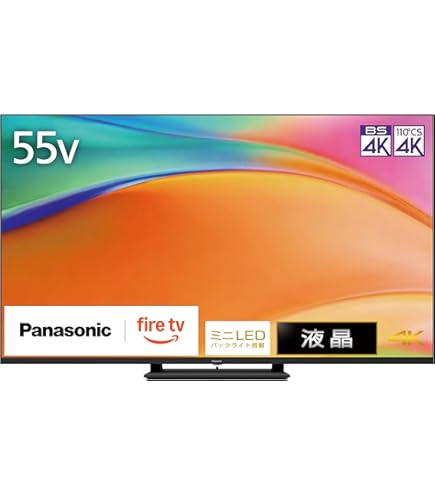 Amazon.co.jp: パナソニック 55V型 有機EL テレビ TH-55MZ1800