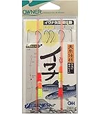 SHIMANO - 渓流竿　シマノ　2本セット　天平　小継　硬調61 SHIMANO - 渓流竿 シマノ 2本セット 天平 小継 硬調61 SHIMANO