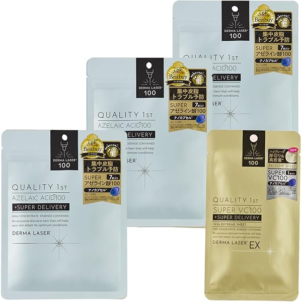 Amazon.co.jp: クオリティファースト ダーマレーザー PDRN+セラミド100