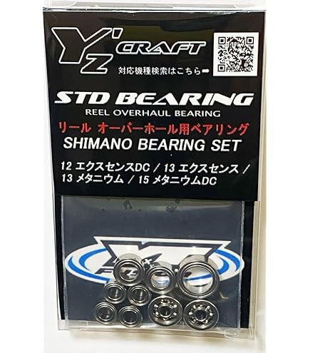 Amazon.co.jp: Yz CRAFT(ワイズクラフト) シマノ 19アンタレス用