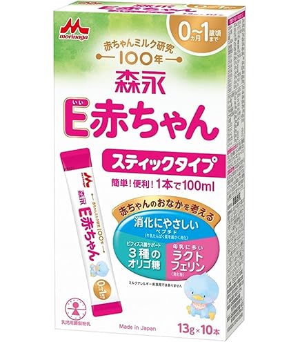 Amazon.co.jp: 森永 エコらくパック つめかえ用 E赤ちゃん 800g (400g