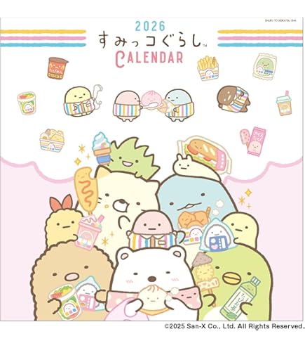 Amazon.co.jp: CD40201 すみっコぐらし 壁かけカレンダー(A4) : 文房具